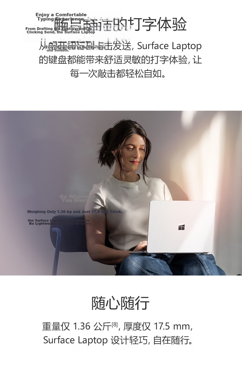 Microsoft Surface Laptop 13.8-inch (8th Gen) Snapdragon X2 Plus 16GB 512GB Platinum 5