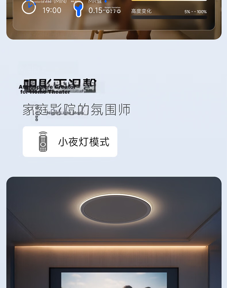 Dell Eye-Care Bedroom Ceiling Light with Cree LED, Ultra-Thin Seamless Aluminum Children's Room Lamp, Zhongshan Lighting with Installation Included 18
