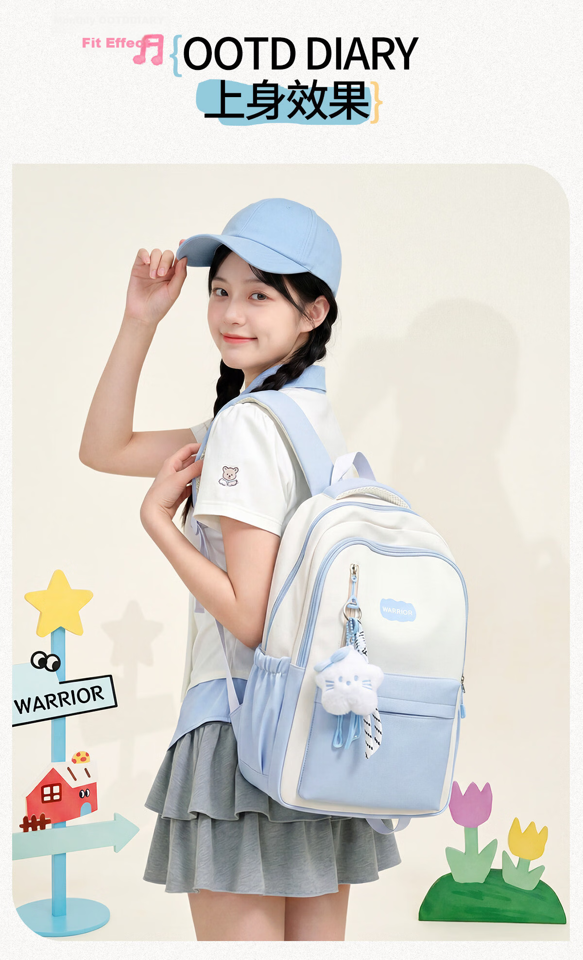 Warrior Women's Backpack 2026 New Style High School Student Fashion Lightweight Large Capacity Travel College Laptop Bag 12