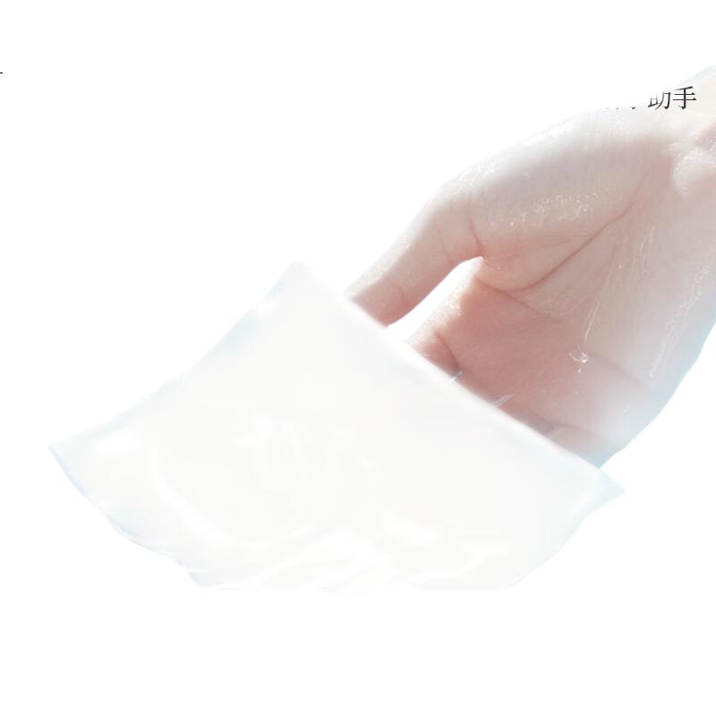 White Image 3