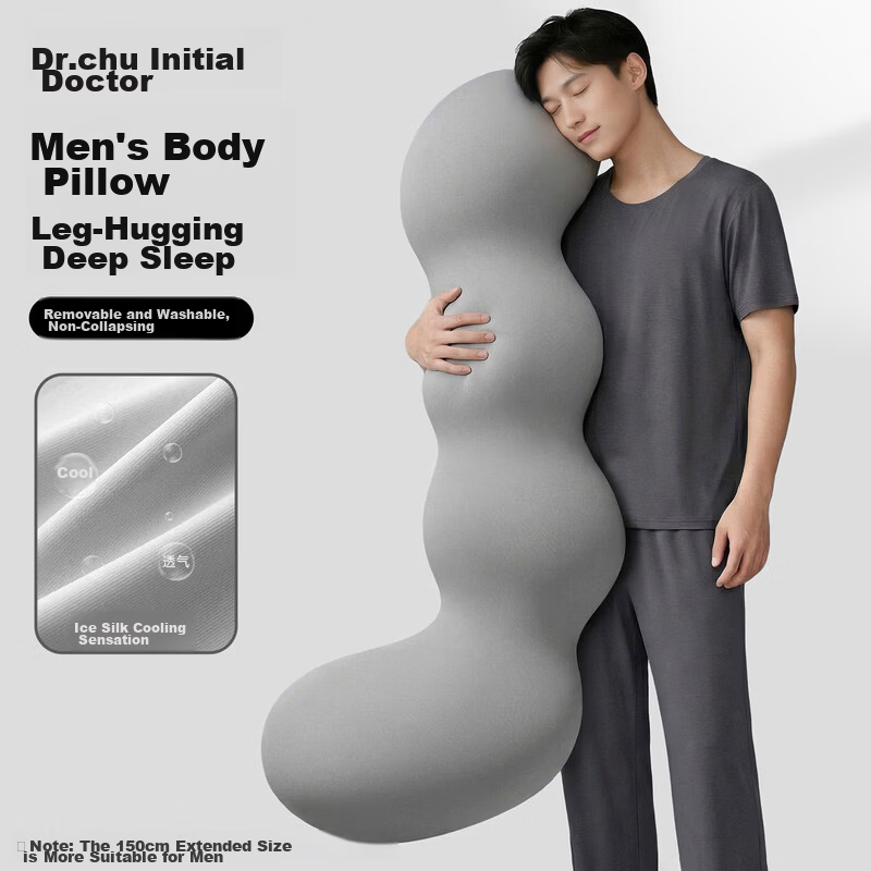 Dr. Chu Men's Sleeping Body Pillow Leg Hugging Side Sleep Ice Silk Seahorse Long Bolster Pillow Removable Washable Summer