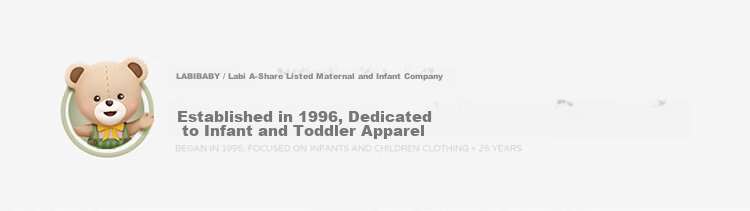 Labi Baby Kids Vest Unisex Single-Sided Cotton Belly Protection Baby Base Layer Underwear 2-Pack Uniform Color Size 80 1