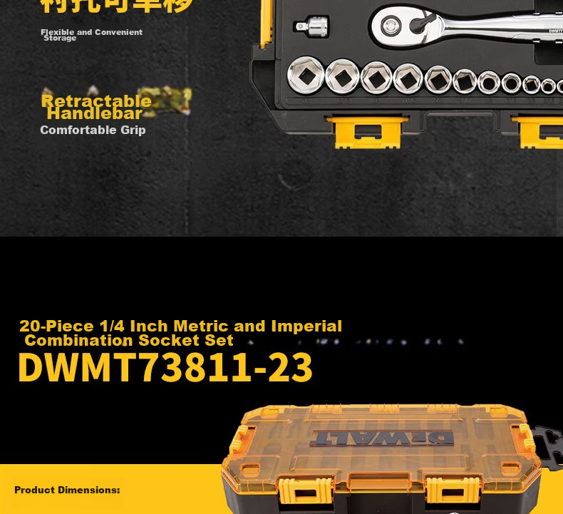 DEWALT 15-Piece 1/4 & 3/8 Socket Accessory Set 5
