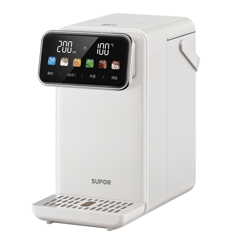 SUPOR Instant Hot Water Dispenser Home Direct Drinking Machine Instant Boiling Kettle Desktop Water Heater Stainless Steel Water Tank Electric Kettle SW-JR30T11