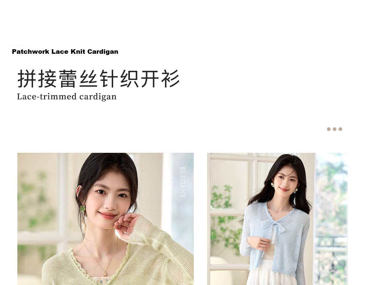Pincai Women's Summer Ice Silk Lace Tie Cardigan Thin Shawl Air Conditioning Shirt P52Z070 5