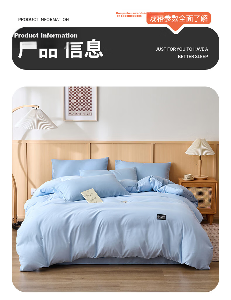 Grace Single Quilt Cover A-Class Antibacterial Skin-Friendly Student Single Quilt Cover Core Set Distant Mountain Blue 180*220cm 16