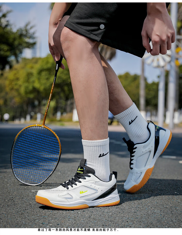Warrior Men's Breathable Badminton Shoes Outdoor Training Shoes WXY(ZA)-4554 Beige Black Size 43 8