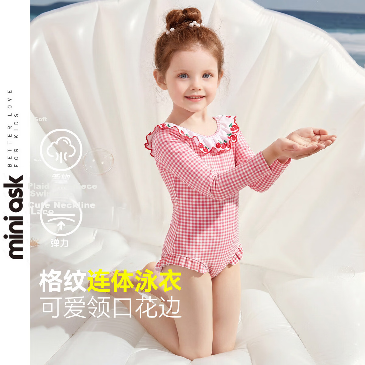 ASK JUNIOR Children's Short-Sleeve One-Piece Swimsuit with Swim Cap, Baby Summer Square-Leg Anti-Exposure Girls' Vacation Swimwear for Toddlers, Floral Patter 1