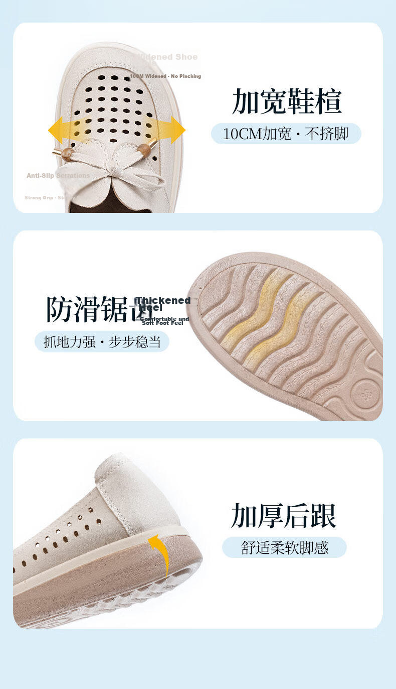 Taiheyuan Old Beijing Women's Summer Hollow Breathable Flat Soft Sole Slip-On Shoes Mom Shoes Beige Gray Size 38 12