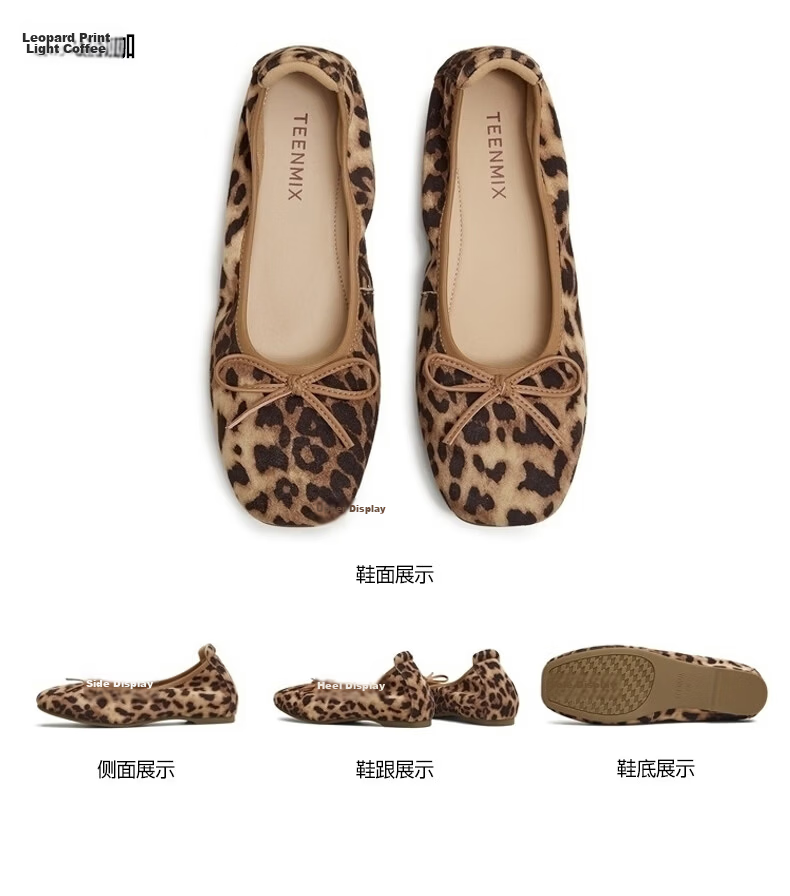 Tianmeiyi Hou Minghao Recommended Rainbow Gummy Soft Sole Shallow Ballet Mary Jane Shoes Women New Flat Shoes 24