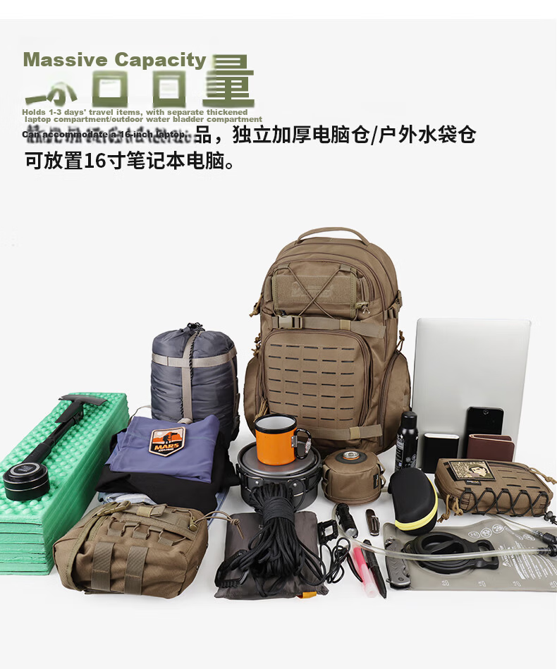 MARDINGTOP Men's Large Capacity Backpack Outdoor Tactical Travel Camping Bag [Black Cyclone] Black - 35L 10
