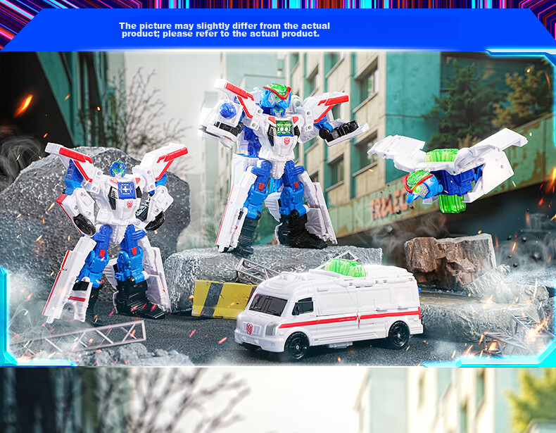 Kabao Car God Burning Beast Storm Toy Boys Children's Day Gift King Kong Transforming Robot Ice and Fire Giant Elite Edition 8