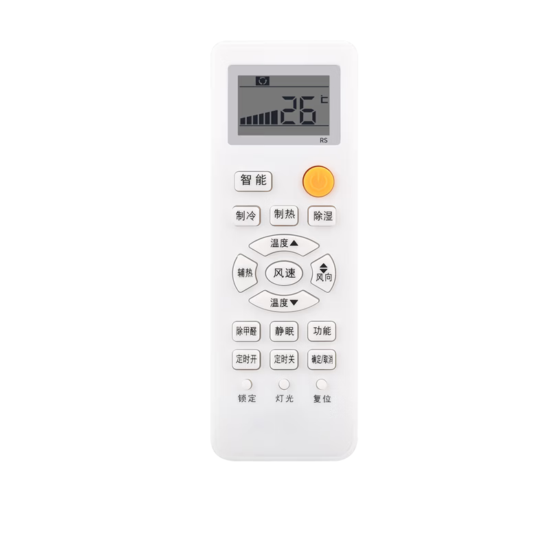 Haier Universal Air Conditioner Remote Control for International Electric, Compatible with Small Champion, Commander, and Old Haier Models, No Setup Required, Suitable for Cabinet and Wall-Mounted Uni