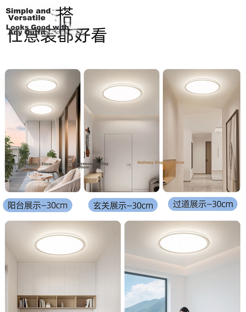 Dell Eye-Care Bedroom Ceiling Light with Cree LED, Ultra-Thin Seamless Aluminum Children's Room Lamp, Zhongshan Lighting with Installation Included 43