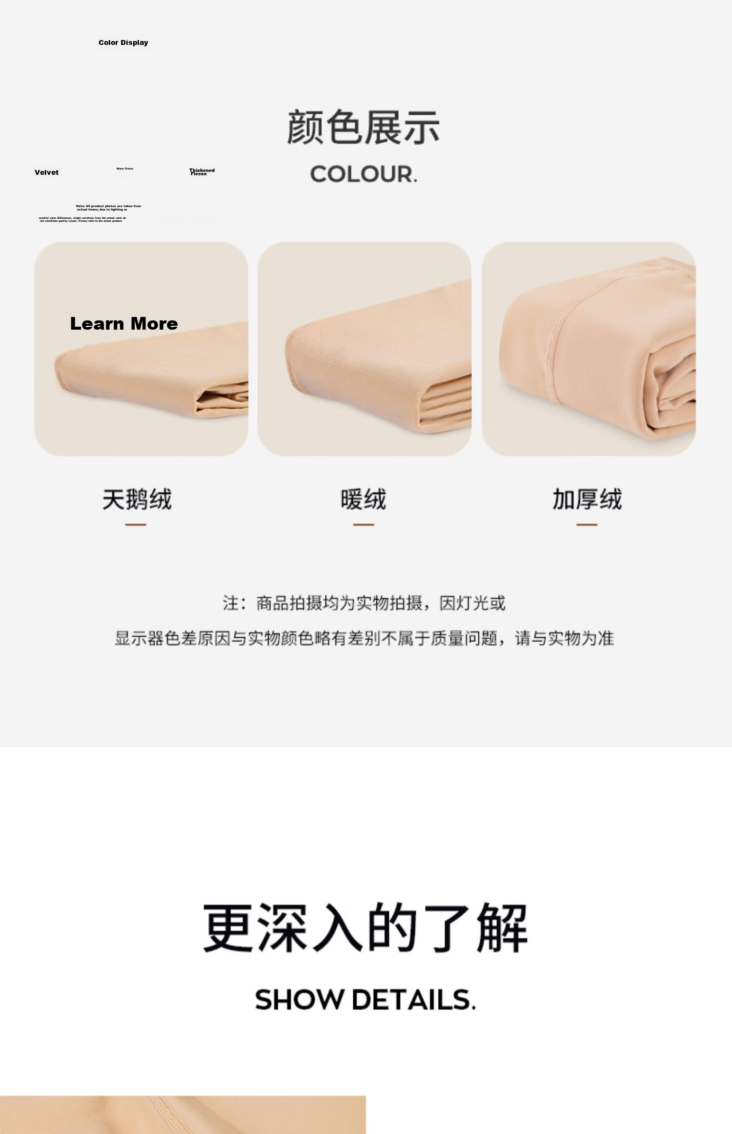 Zhiyouban Children's Bare Leg Tights Pantyhose Spring and Autumn Thin Skin Color Stockings Girls Nude Leggings Kids Flesh Color Base Socks 13