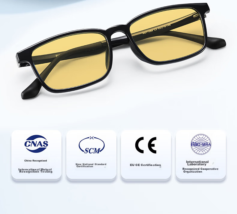 Pulais German Imported Professional Blue Light Blocking Glasses Anti-Fatigue Computer Glasses 99% Gaming Office Protective Eyewear 8