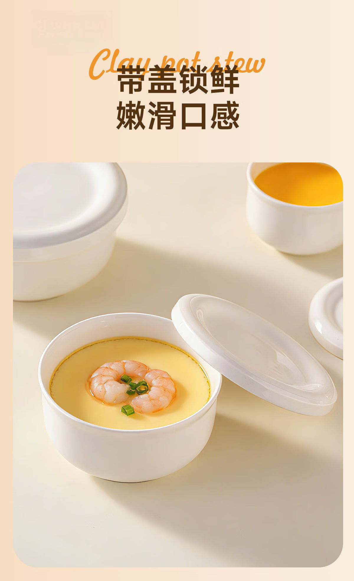 Onlycook Ceramic Steaming Bowl with Lid for Water Steam Cooking, 4-Inch Steamer Bowl for Rice, Eggs, Soup, and Custard 6
