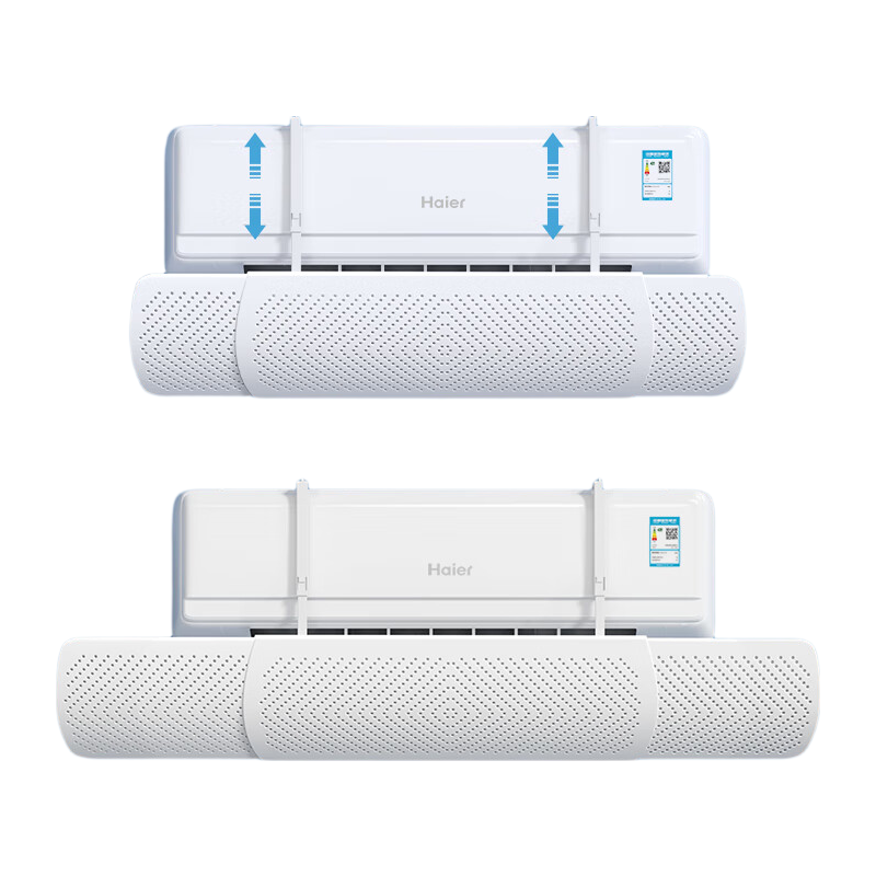 XIAO HUANG HOU Air Conditioner Wind Deflector, Anti-Direct Blowing, Wall-Mounted Wind Shield, No Drilling Required, Suitable for Postpartum Care And Infants, Universal Extendable Wind Deflector