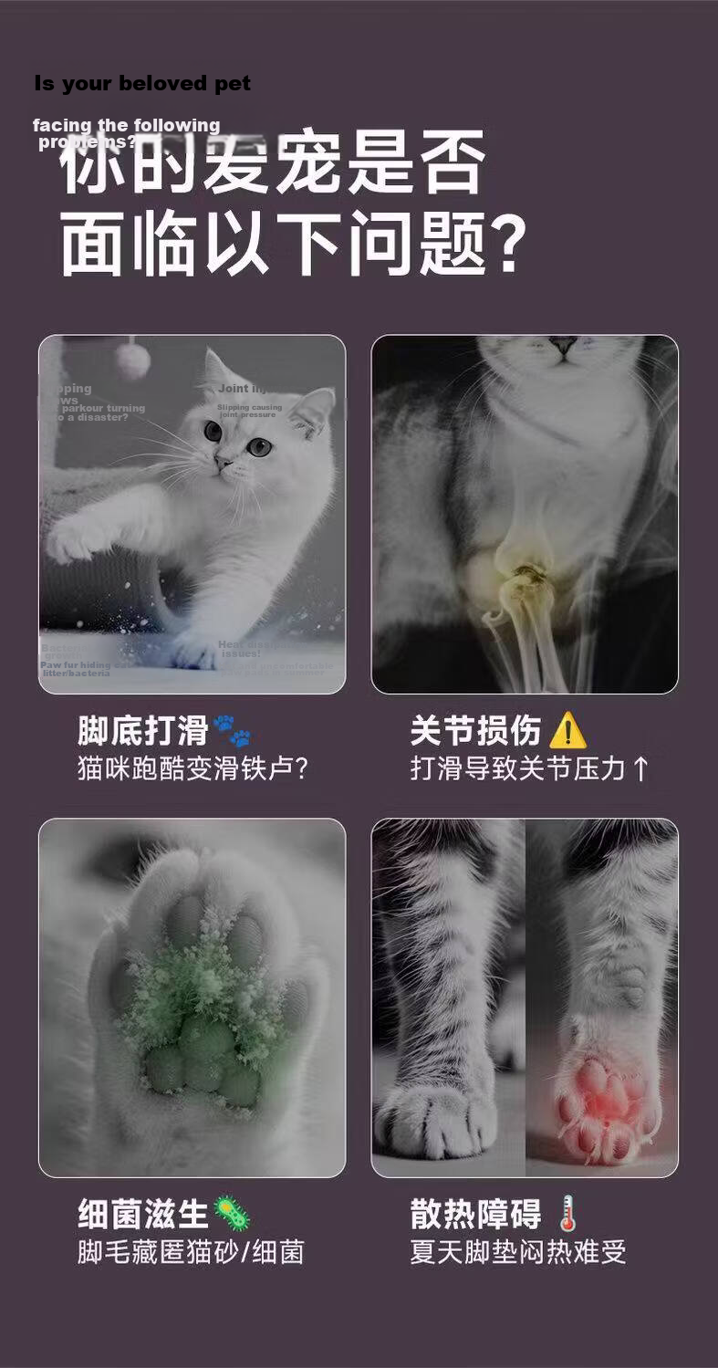 AUX Pet Hair Clipper Dog Cat Paw Hair Trimmer Electric Grooming Clippers Dog Haircut Tool Electric Hair Cutter Paw Hair Trimmer Cheese White 2