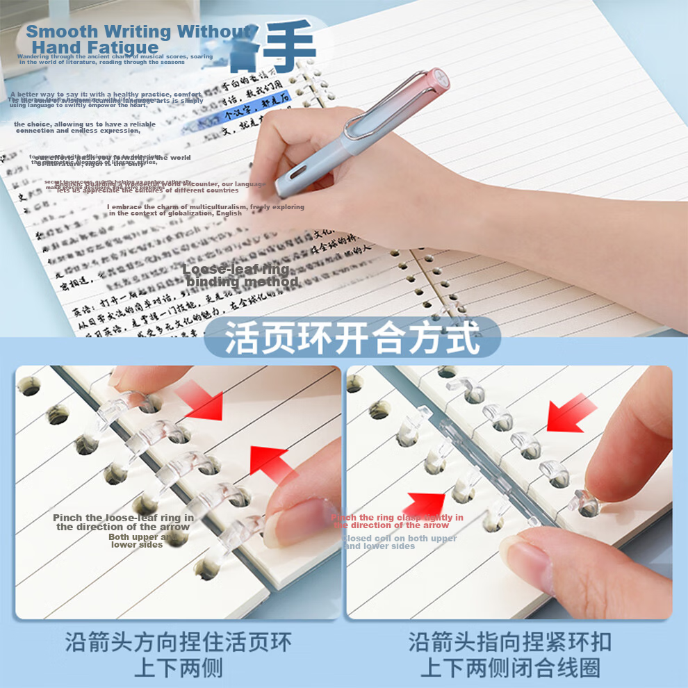Zuolanzhe Back-to-School Essential A5 Thickened Loose-Leaf Notebook for Middle and High School Students Detachable Refill History Subject Notebook 5
