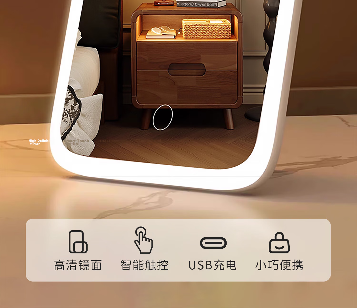 Baoshi LED Makeup Mirror with Light, Three-Color Dimming, Foldable Portable Vanity Mirror for Students and Dormitory 2