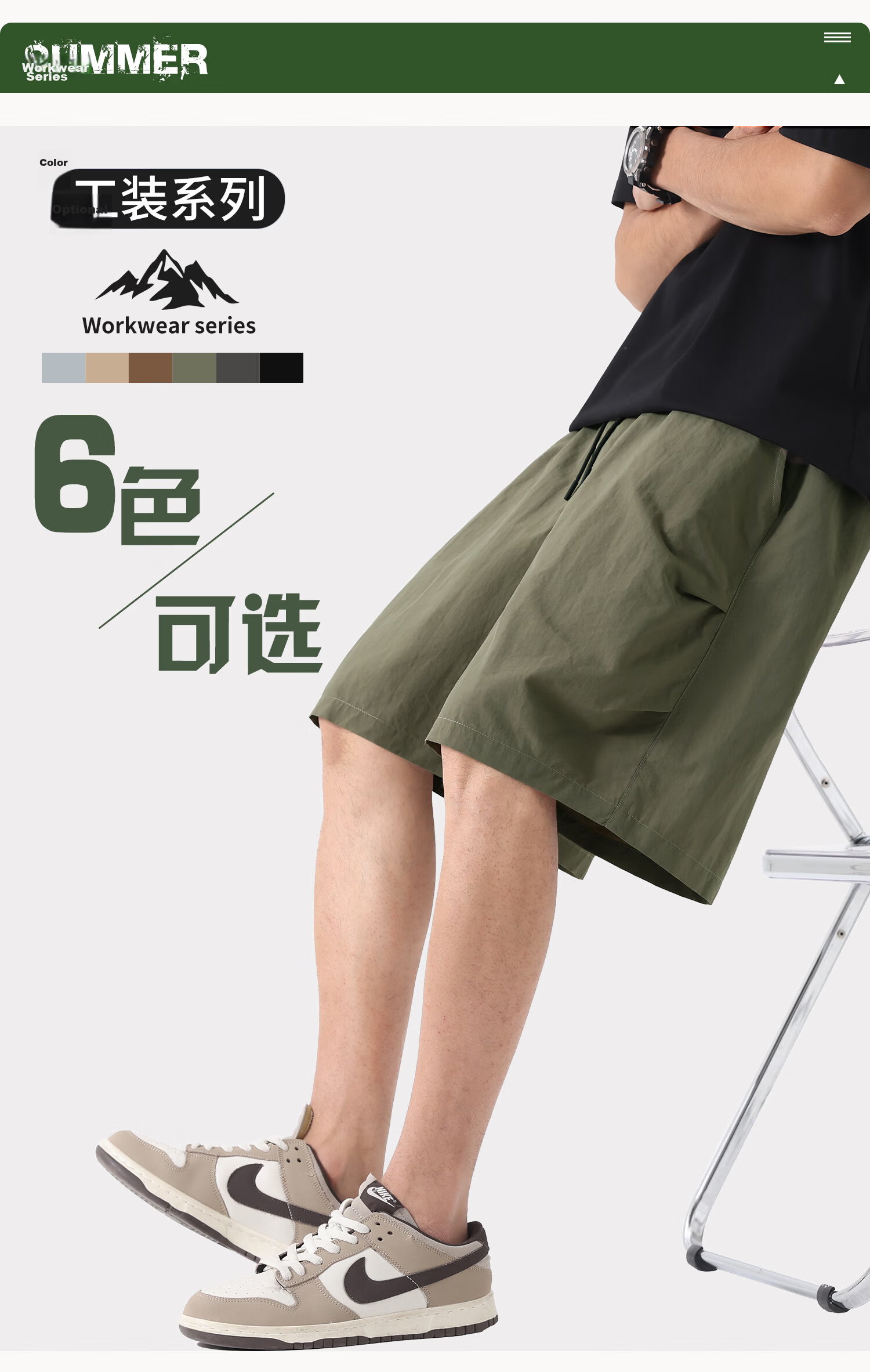 GENIOLAMODE Men's Cargo Shorts, Summer Lightweight Cool-Feeling Casual Outdoor Mountain Style Functional Five-Point Pants, Dark Gray, Size L 2