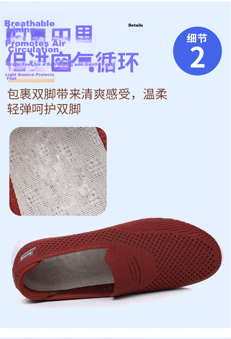 Anglerfish Old Beijing Women's Mesh Shoes Summer Breathable Slip-On Middle-Aged and Elderly Mom Casual Shoes A6011 Black 38 11