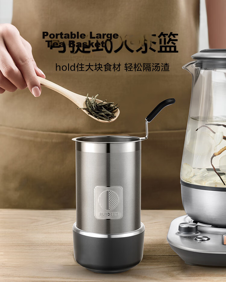 Buydeem [Glue-Free] Health Pot Herbal Medicine Pot Multifunctional High-End Scheduled Tea Maker Business Full Stainless Steel Imported Glass Smart Kettle K187 11