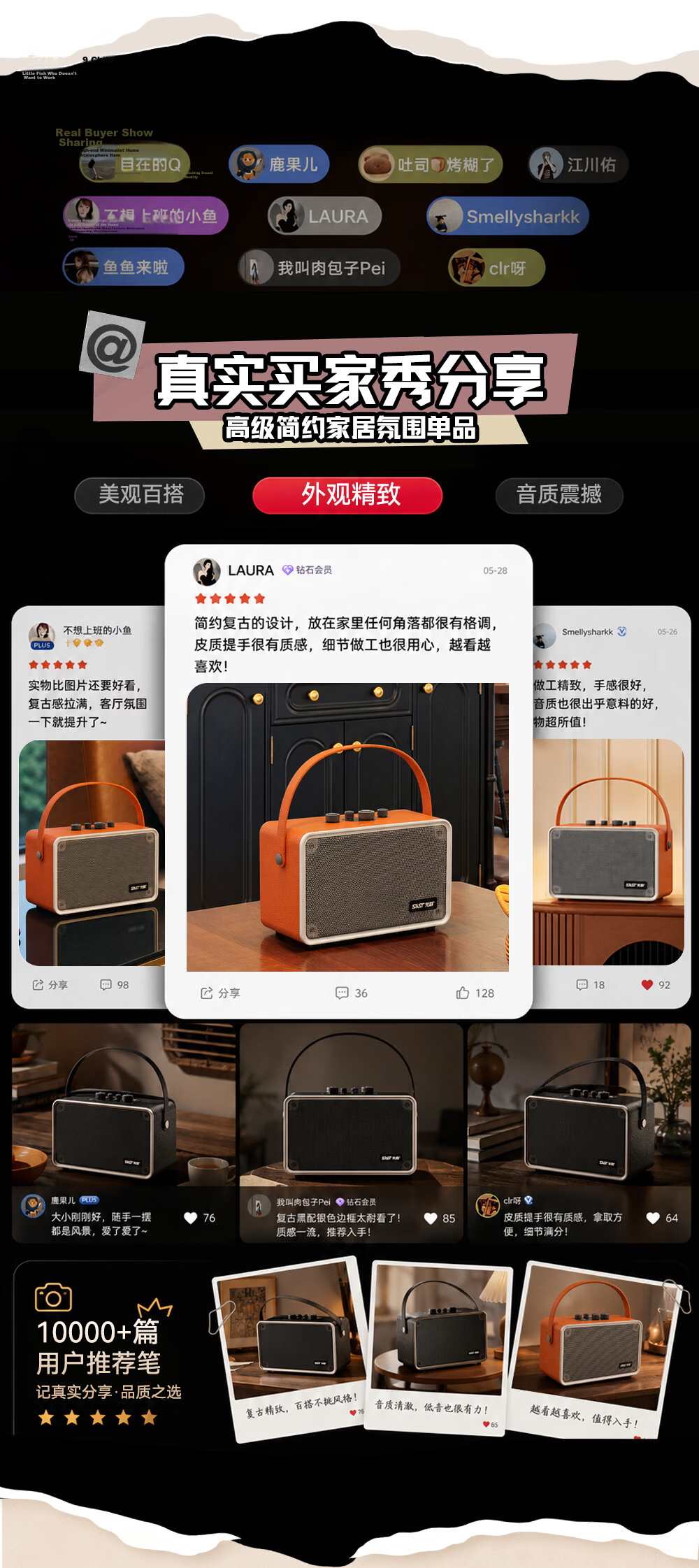 SAST Smart Karaoke Speaker with Display, Portable Handheld KTV Outdoor Singing Microphone All-In Speaker, Floating Lyrics Bluetooth Speaker, Singing Speaker Mid-Autumn Festival Gift SW-3 3