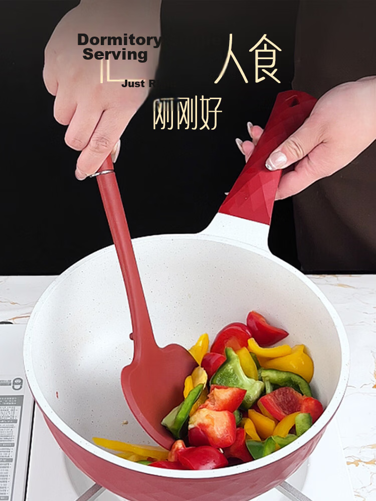 SSN Silicone Spatula, Soup Ladle, Strainer, Non-Stick Spatula Three-Piece Set, Cooking Spatula, Food-Grade, Heat-Resistant, Household Spatula And Ladle Set 3