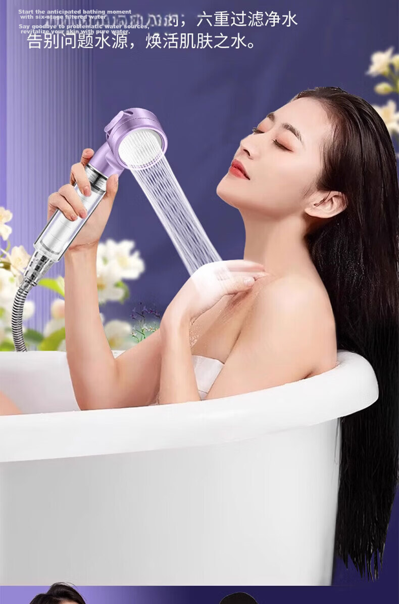 JROR [Seiko] Portable Travel Filter Shower Head with Three-Mode Pressure Boost, Water Purification, Baby Bathroom Shower Sprayer 10