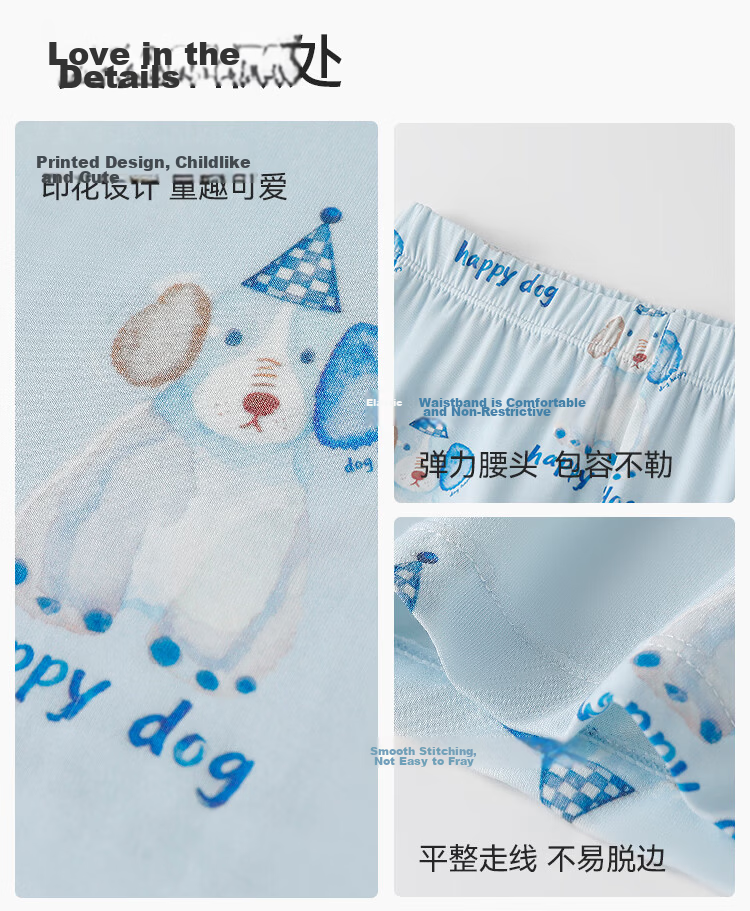 Ying's [Antibacterial Modal] Cooling Cartoon Girls' Summer Thin Short Sleeve Homewear Primary School Children's Pajamas 16