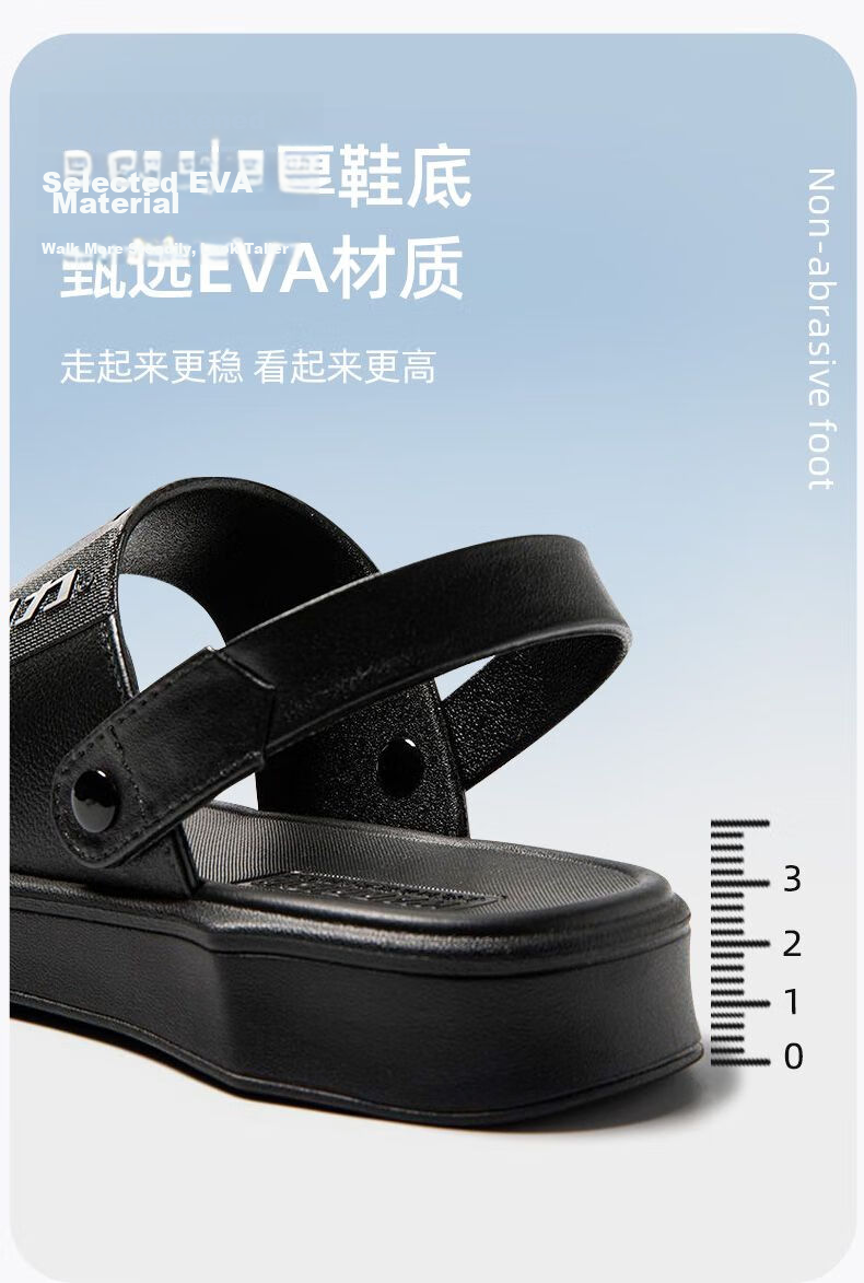 Warrior Men's Summer Casual Sandals EVA Outdoor Non-Slip Wear-Resistant Dual-Purpose Driving Slippers Black Size 44 9