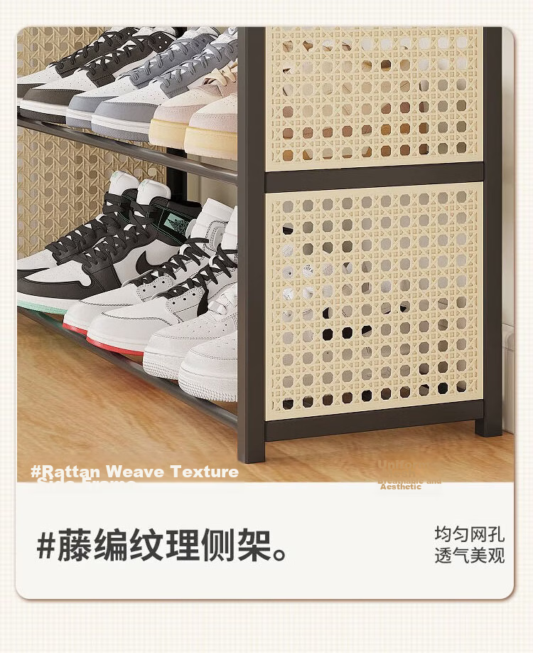 Anerya Multi-Layer Home Shoe Rack Woven Shoe Cabinet Narrow Dormitory Small Rental Shoe Storage Organizer 4-Tier 9