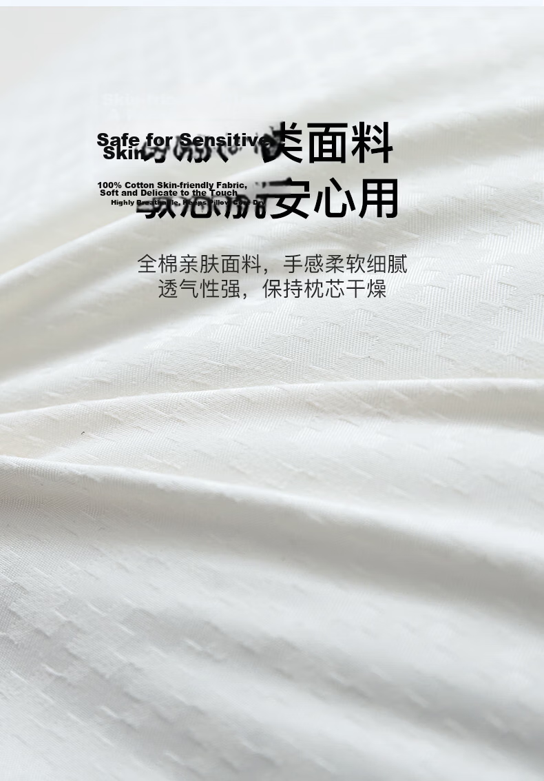 CROWN Pillow Neck Support Deep Sleep Adult Unisex High Pillow Core Pair for Nap and Hugging 10