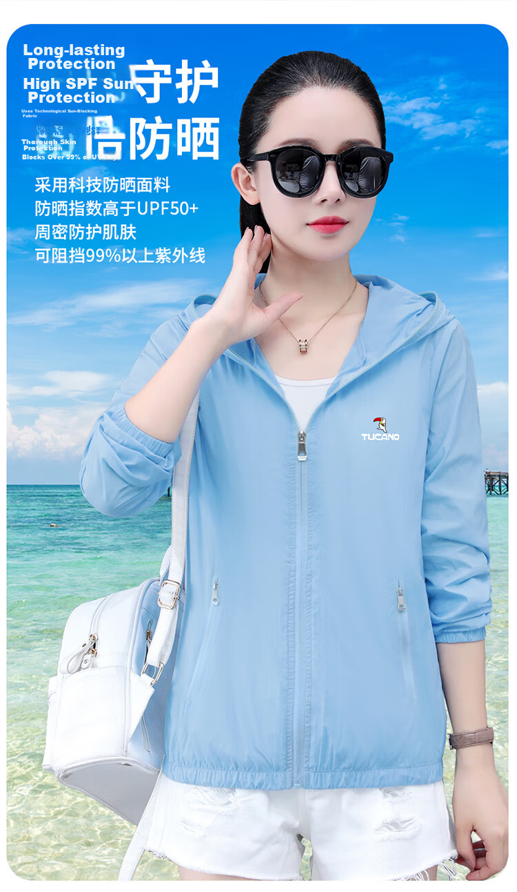 Woodpecker Women's Ice Silk Sun Protection Jacket Summer Hooded Breathable UV Protection Outdoor Sunscreen Coat Blue L 5