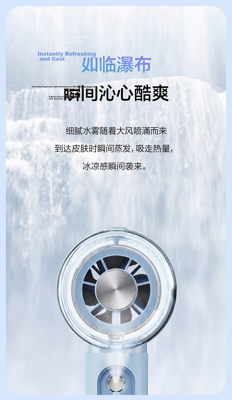 Youyang Mini Portable Handheld High-Speed Energy-Saving Turbo Rechargeable Outdoor Fan 2