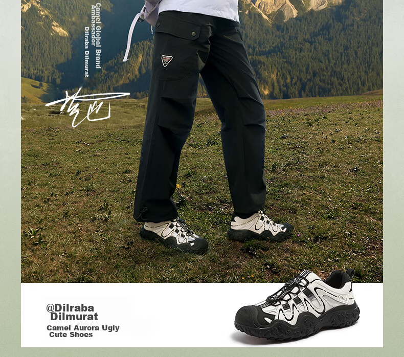 CAMEL Aurora Cute Ugly Women's Outdoor Hiking Casual Shoes L26S202229 Off-White/Black (Hollow Style) Size 35 2