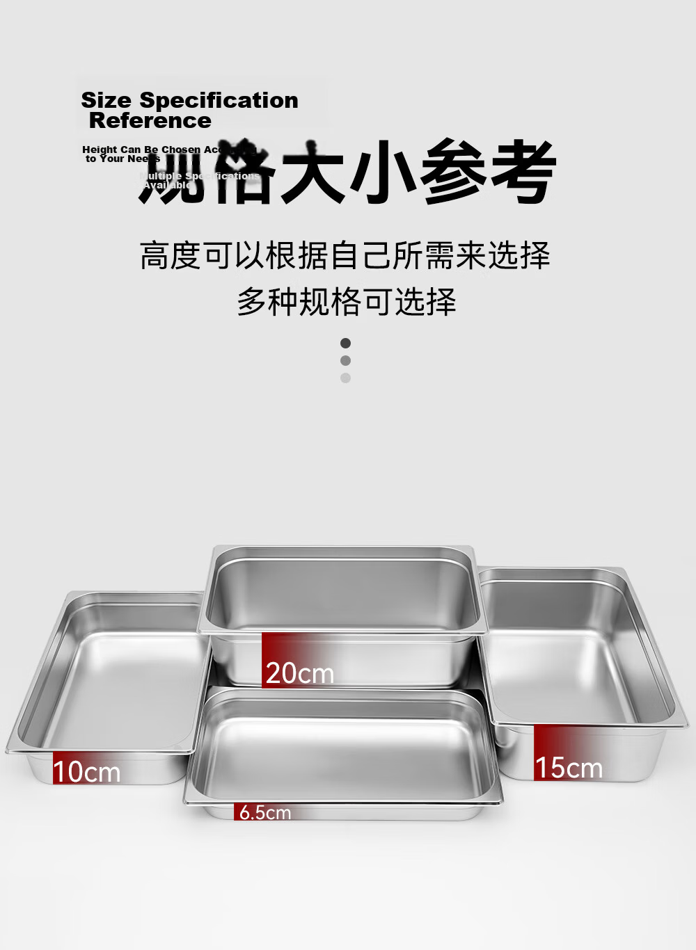 Jinyaoshi Stainless Steel Portion Pan, 1/2 Straight-Sided with Rolled Edges, Serving Dish for Buffet And Fast Food, 6.5cm Square Pan, GK-MFS12 3