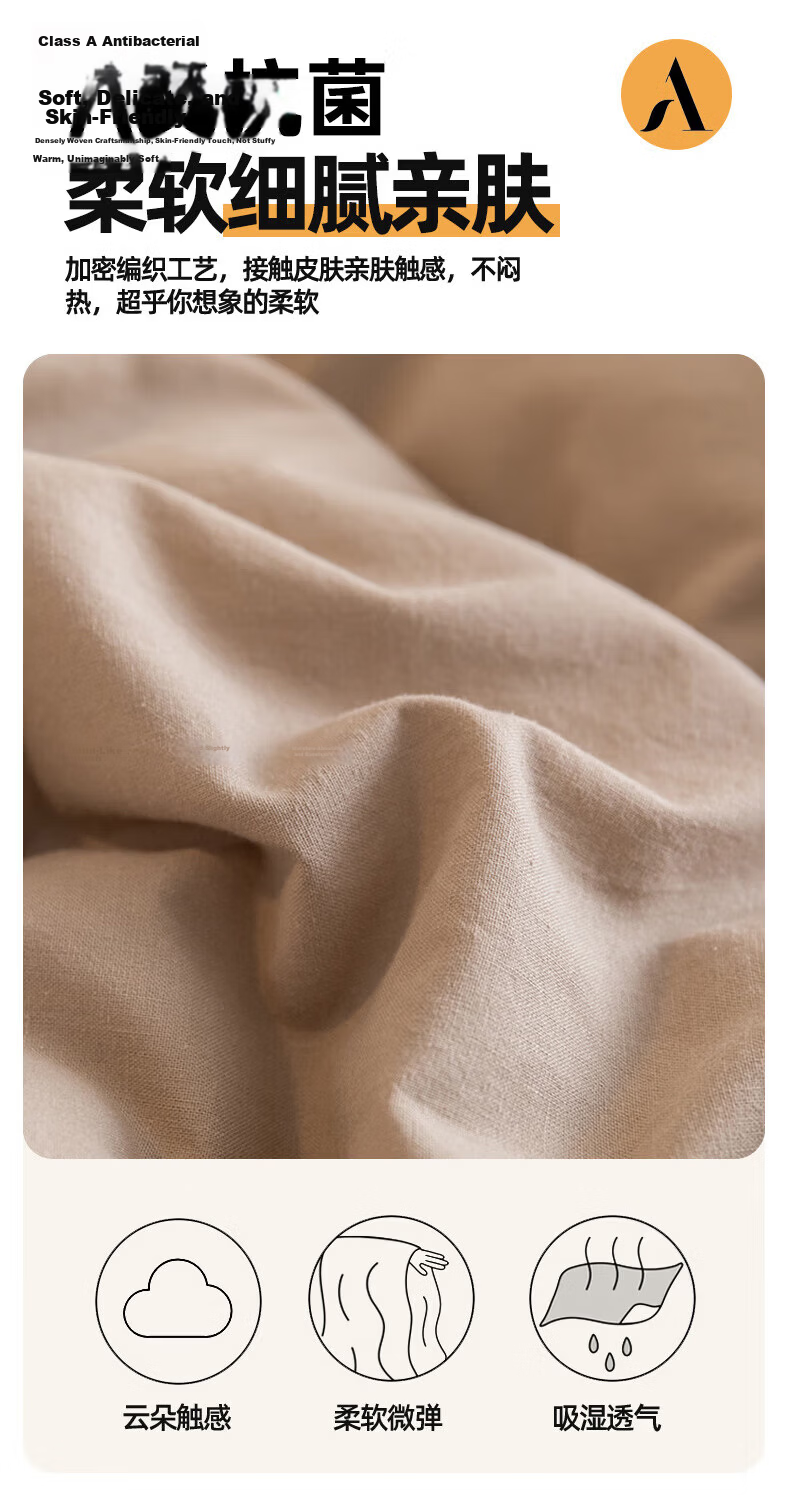Wuyinliangpin Class A Xinjiang Cotton Quilt, Single Student Dormitory Spring And Autumn Comforter, Air Conditioning Quilt, Cotton Blanket, 5 Jin (2.5 Kg), 150*200cm 7