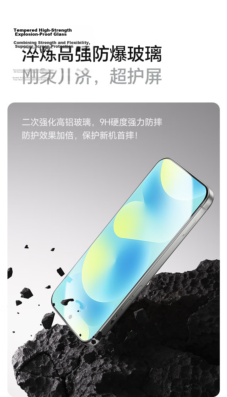 LLUNC [2-Pack] Tempered Glass Screen Protector for Huawei Nova16, Ultra-Thin HD Anti-Fingerprint Full Coverage, No White Edges, Drop and Dust Resistant Film 6