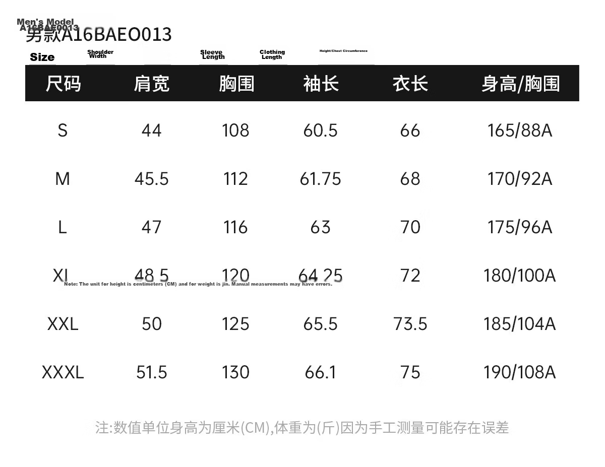 CAMEL Outdoor Original Yarn Sun Protection Jacket 2026 Spring Summer New Men's UPF1000 Cooling Water-Repellent Sports Jacket 4