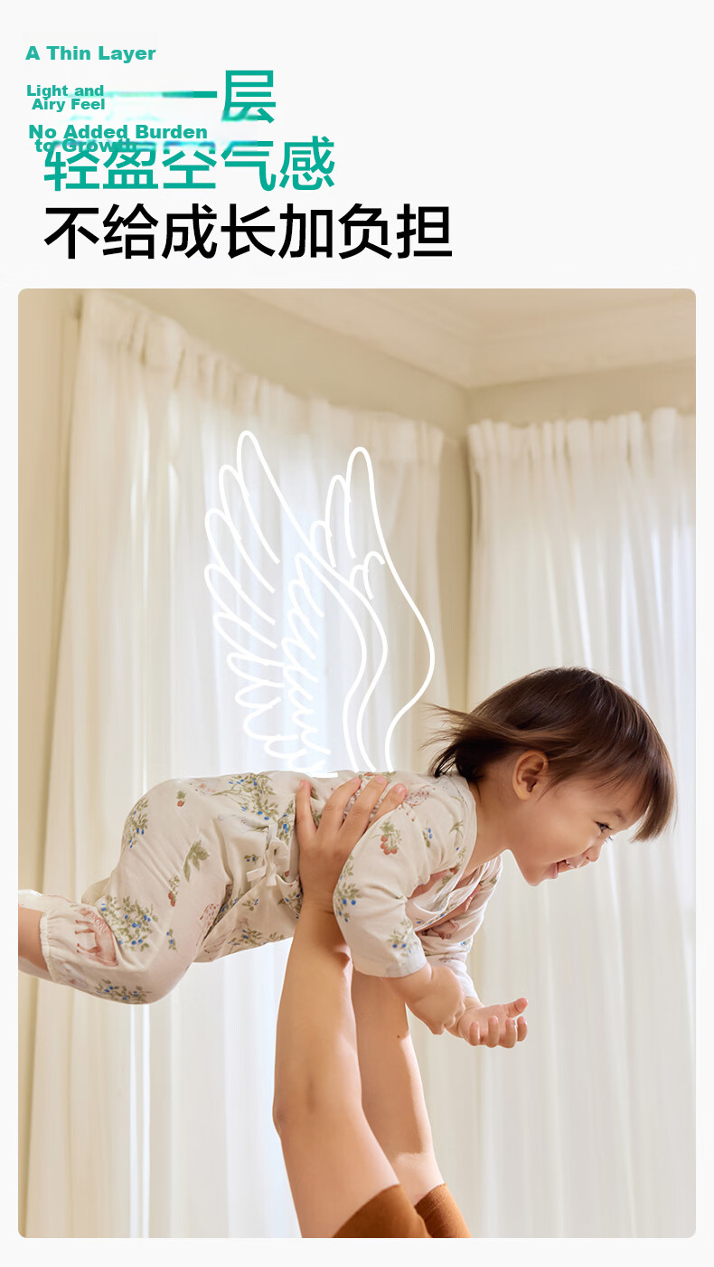 PurCotton Pure Cotton Newborn Baby Romper 7A Antibacterial Gauze Full Moon Baby Spring Summer Sweetheart Garden White Size 90 13