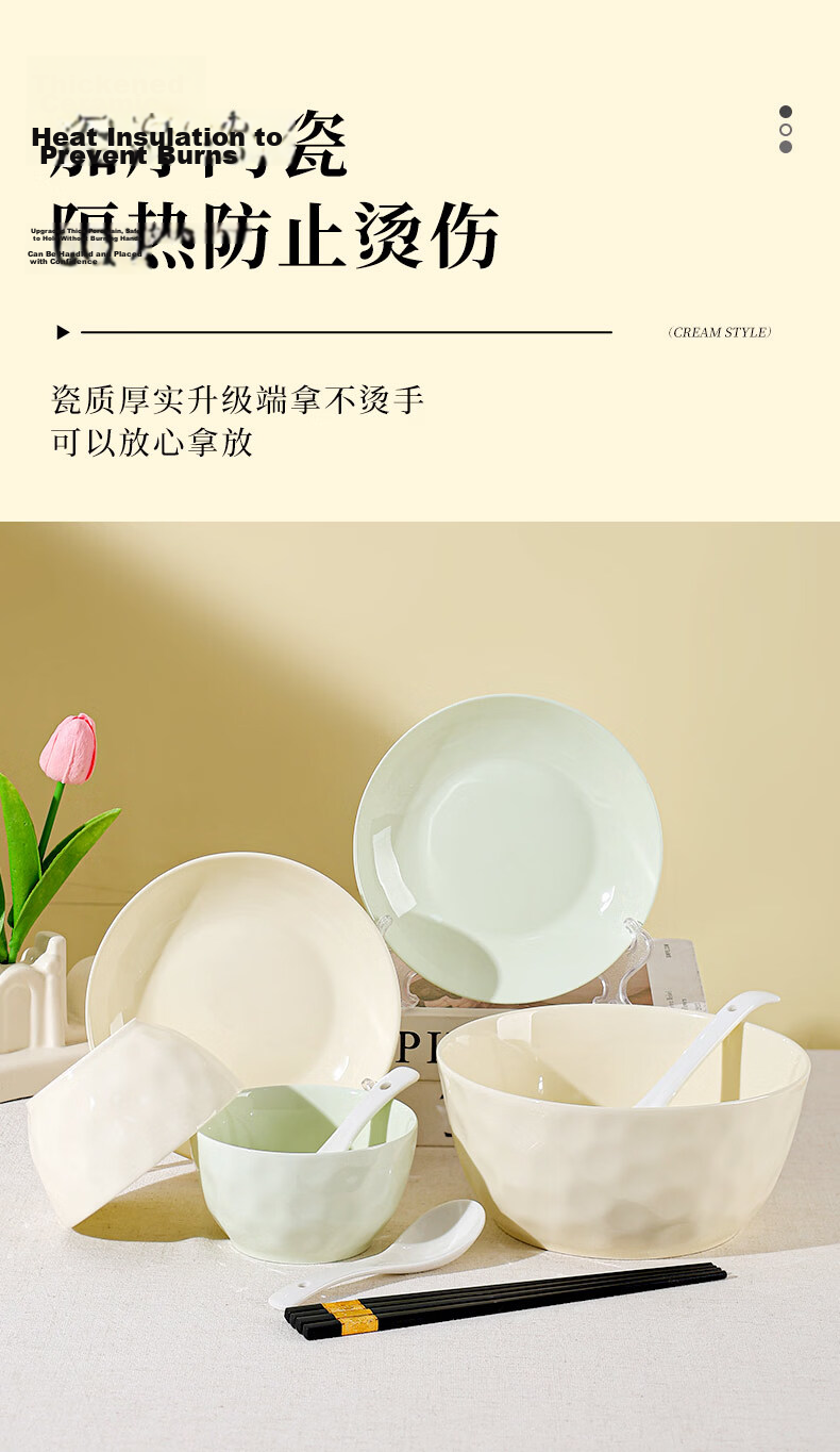 DISHWEER Tableware Set Couples Home Dining Set Housewarming Gift Cream Style 10-Piece Bowl Plate Chopsticks Set 7