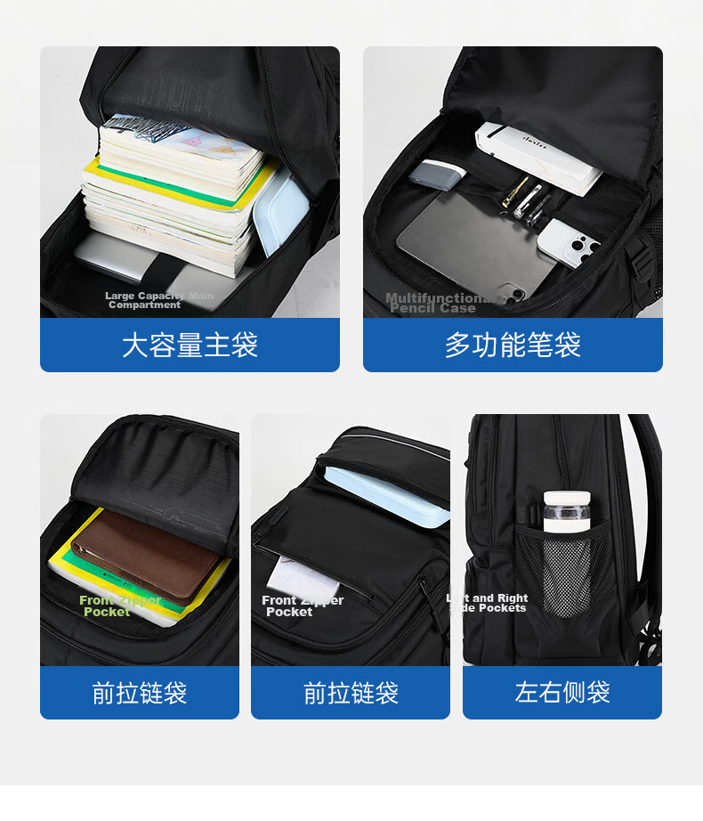 Edison Large Capacity Men's Backpack Laptop Bag for High School Students M9-2G 5