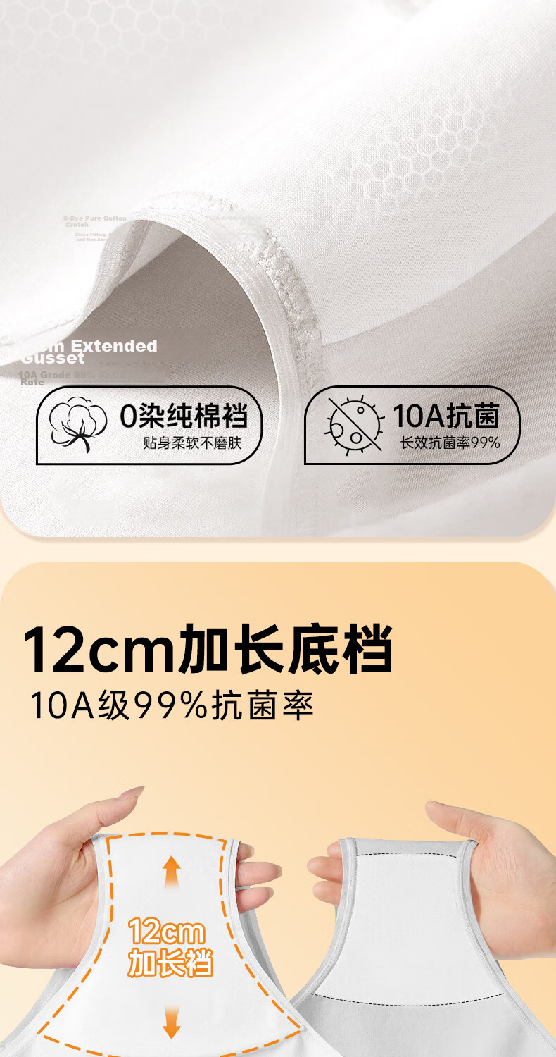 Deanqi Disposable Women's Maternity High-Waist Pure Cotton Medical Sterile C-Section Underwear Independent Packaging Plus Size 4XL 11
