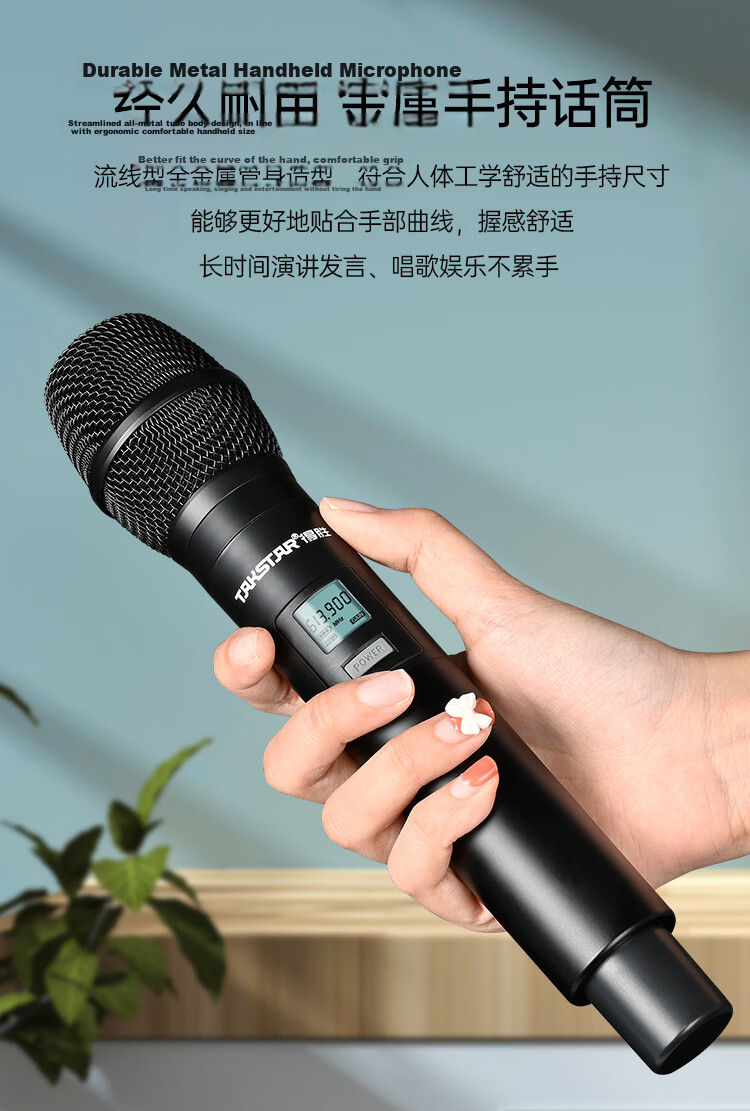 TAKSTAR TS-K301 Wireless One-to-One Microphone UHF Handheld Conference Microphone Plug and Play Long Battery Life Outdoor Singing Hosting Home KTV 10