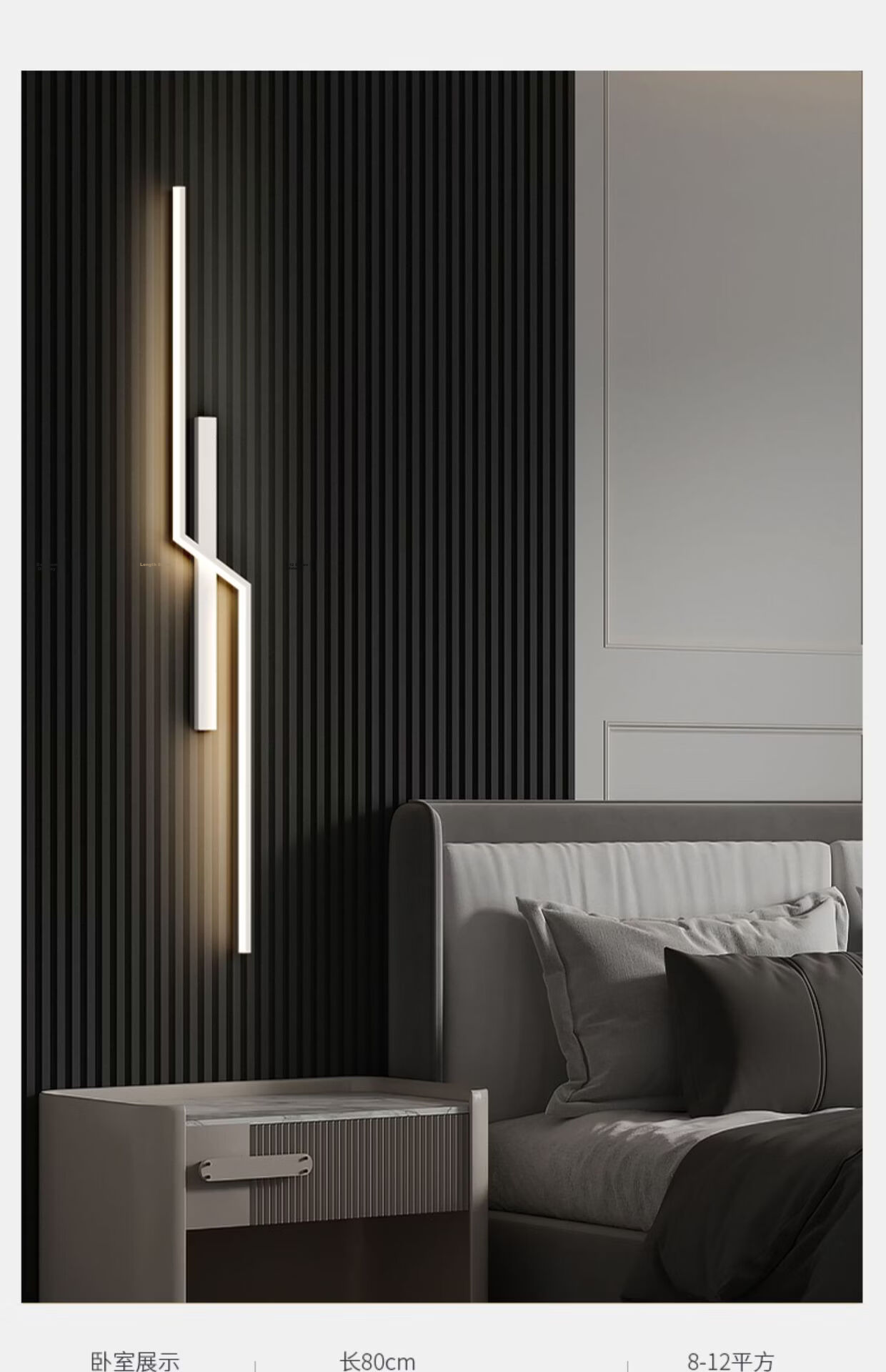 AOC Minimalist Italian Modern Luxury Grille Living Room TV Background Wall Linear Strip Bedroom Bedside Wall Lamp 17