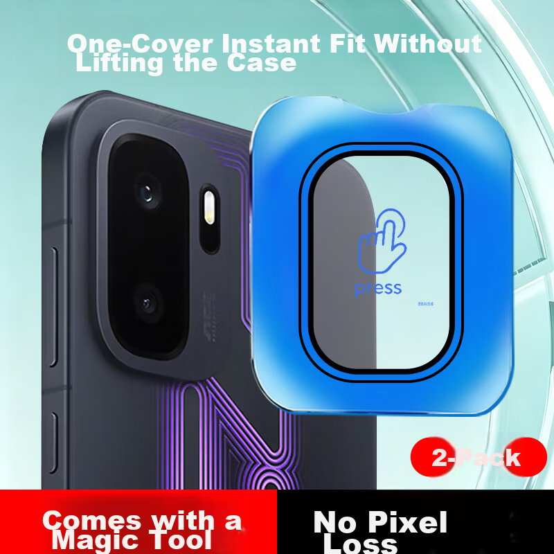 Fly Planet [2-Pack Instant Adhesive] OnePlus Ace6 Supreme Edition Lens Protector Ultra-Clear Anti-Scratch Anti-Drop Tempered Glass Film for Rear Camera