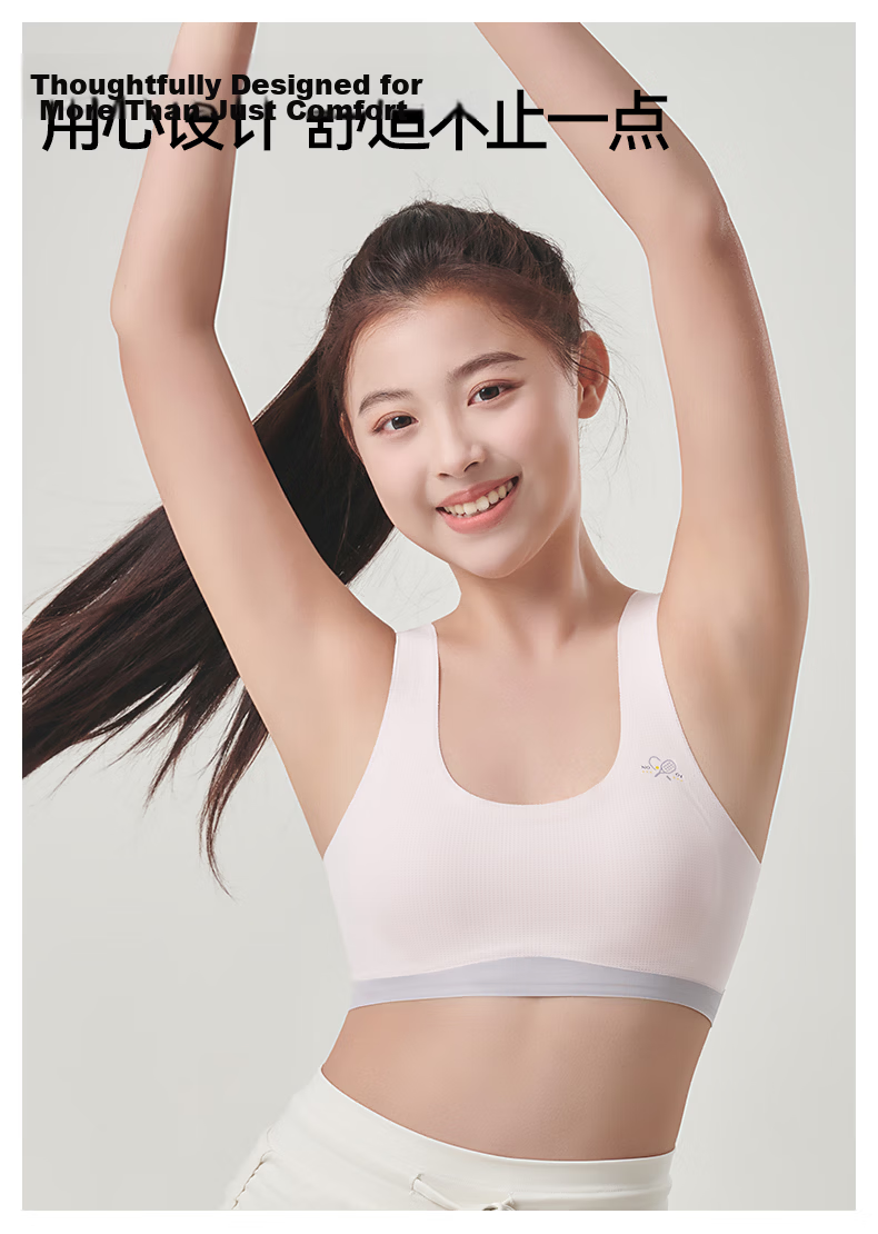 Urban Beauty 2-Pack Girls' Sports Bras Development Period Anti-Shock Vest for 12-16 Year Old Middle School Girls 3